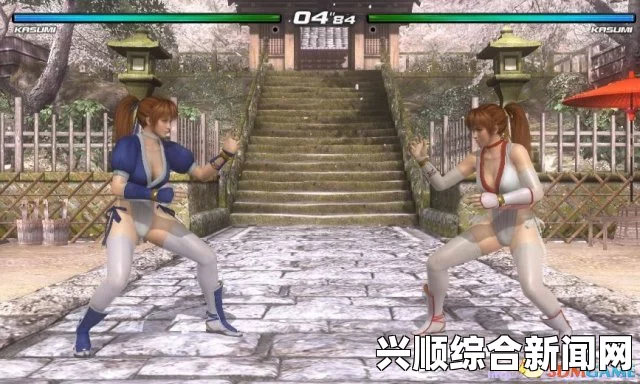 死或生5，最后一战—内裤女孩的仲夏第二弹MOD