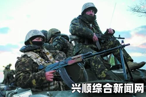 乌克兰武装部队全面备战应对可能的俄军入侵