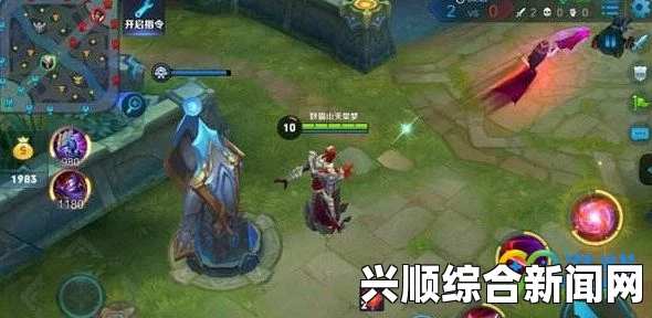 王者荣耀干将莫邪回程特效是否为永久探讨