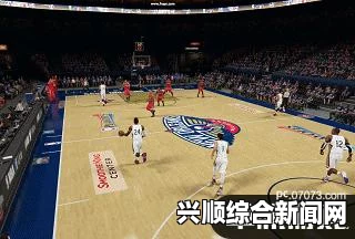 NBA 2K15 明星上篮动作视频教程
