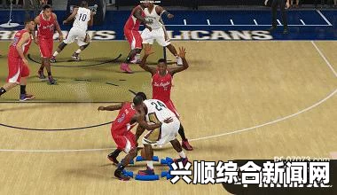 NBA 2K15 明星上篮动作视频教程