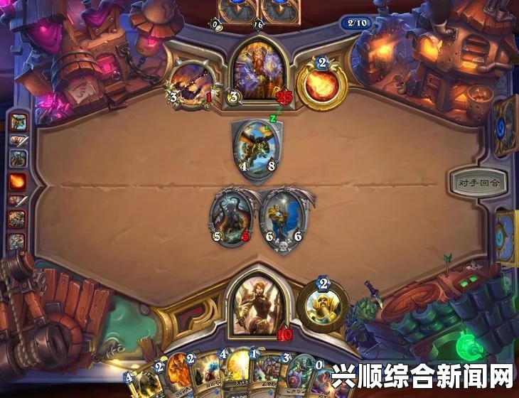 炉石传说恩佐斯奶骑月中传说心得分享