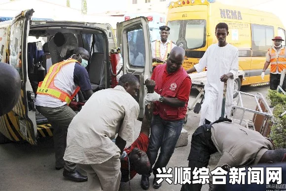 尼日利亚首都惊现汽车炸弹爆炸，12人当场死亡