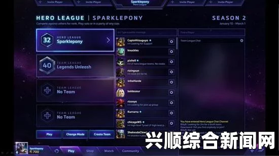 风暴英雄天梯上分必看，各地图英雄推荐