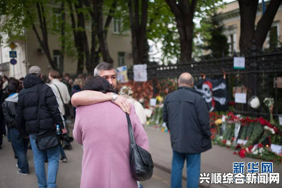 乌克兰南部敖德萨市冲突升级，政府与反政府民众冲突造成43人死亡
