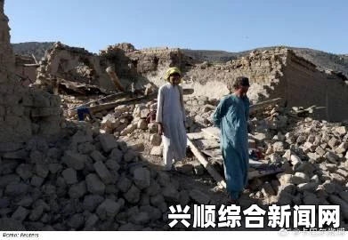 阿富汗巴达赫尚省山体滑坡灾难，失踪人数超过2000人