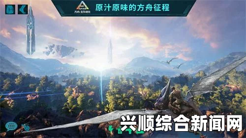 方舟，生存进化饥饿度对训练度数据图文分析