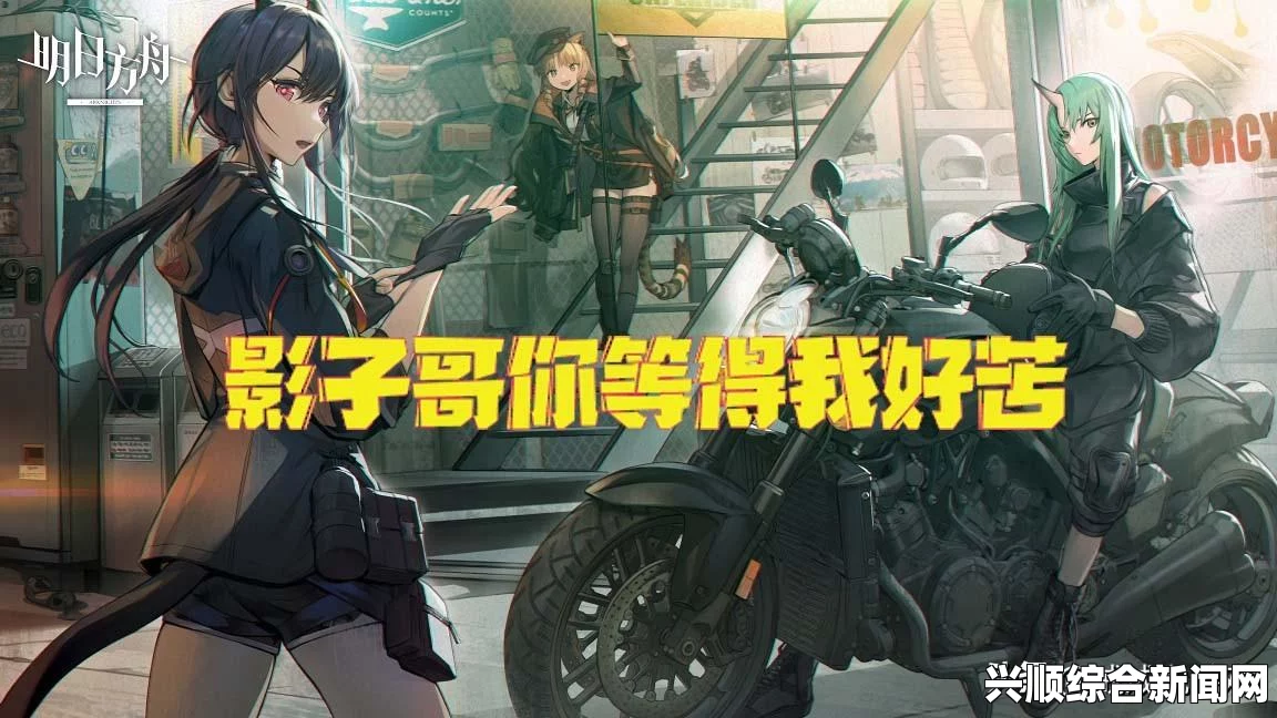 方舟，生存进化部落发展玩法技巧分享—部落初始指南