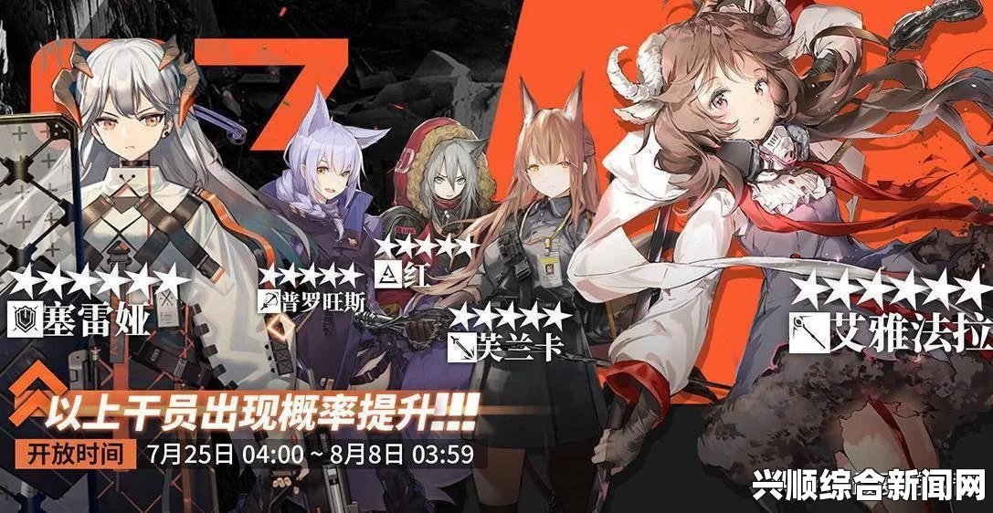 方舟，生存进化部落发展玩法技巧分享—部落初始指南