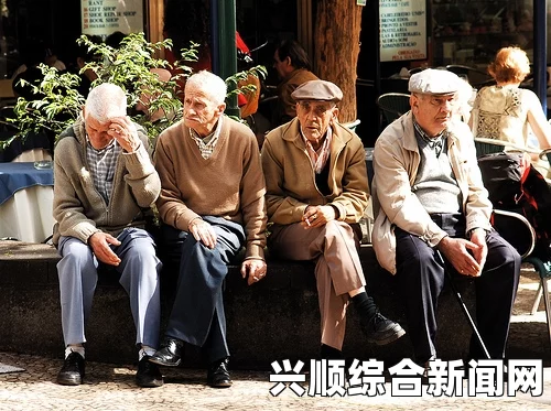 澳大利亚改革退休制度，退休年龄逐步提升至70岁