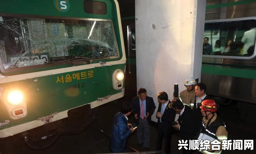 首尔地铁追尾事故原因调查，信号出错导致事故，四天内未及时发现