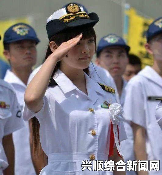 日本海上自卫队员写真集，帅哥美女的日常生活靓照曝光