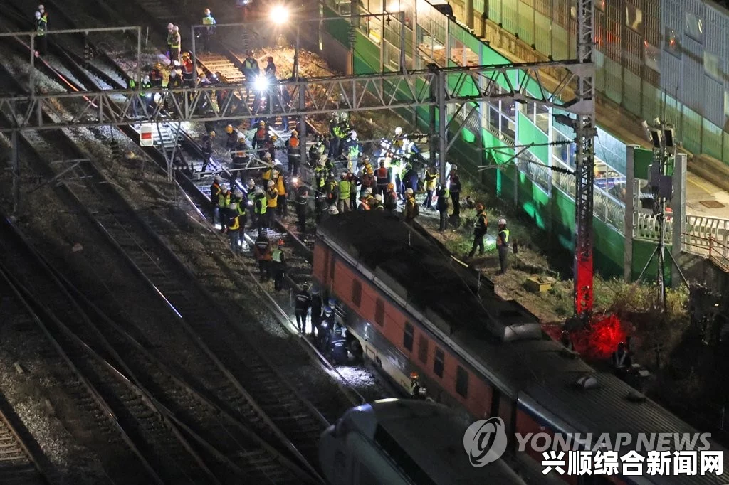 韩国首尔地铁2号线列车追尾事故，信号机故障引发悲剧