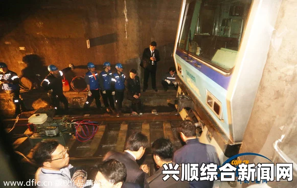 韩国首尔地铁2号线列车追尾事故，信号机故障引发悲剧