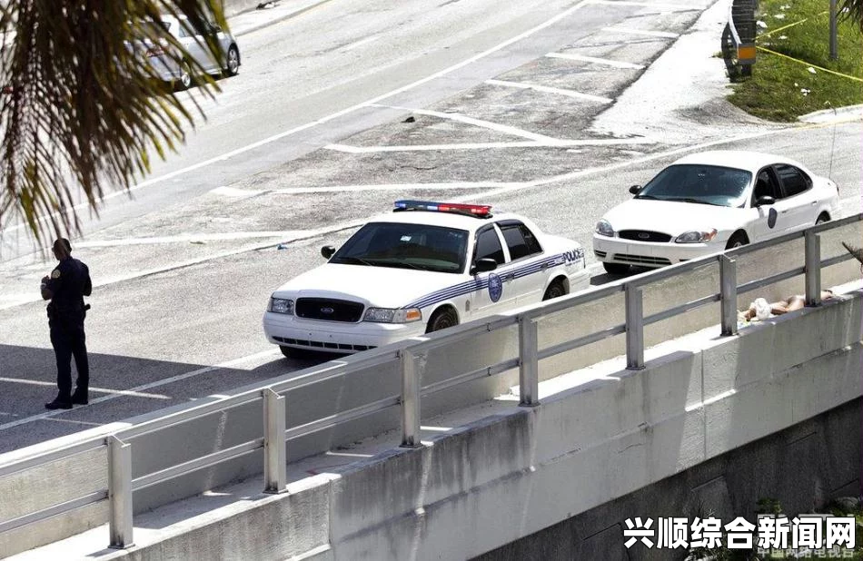 美国俄勒冈州男子裸体马路俯卧撑遭遇车祸身亡
