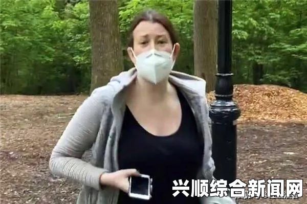新西兰女子谎报炸弹威胁致航班紧急返航事件揭秘