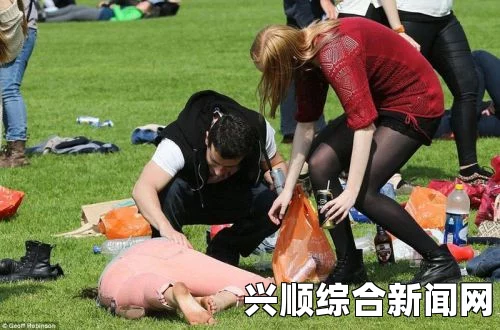 剑桥大学公园纵酒狂欢，大学生展现独特活力与激情（图）