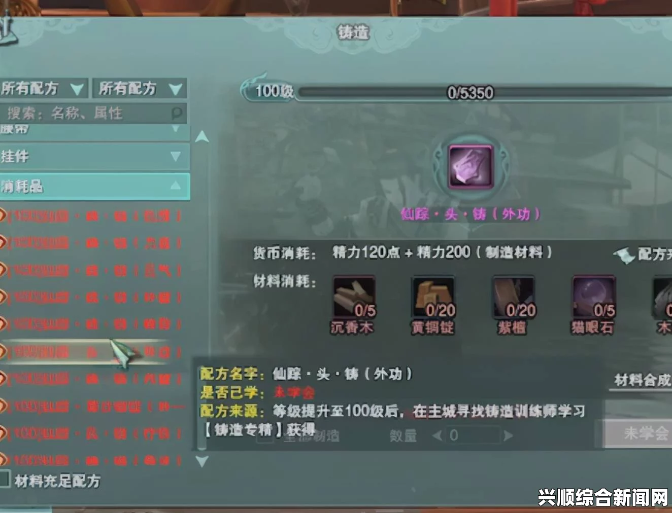 死或生6 Sabaki操作指南，掌握角色生存与制胜的关键技巧