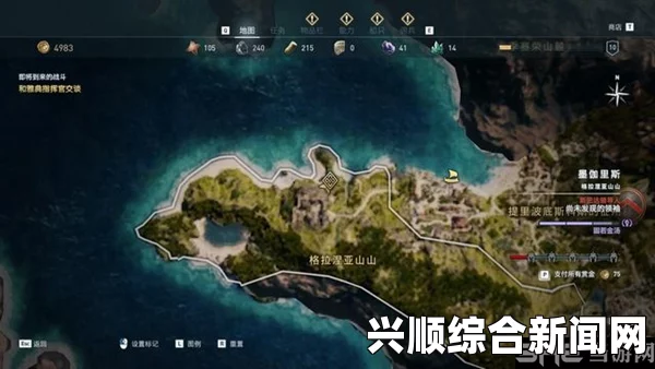 刺客信条奥德赛戈里耶亚斯攻略，位置详解