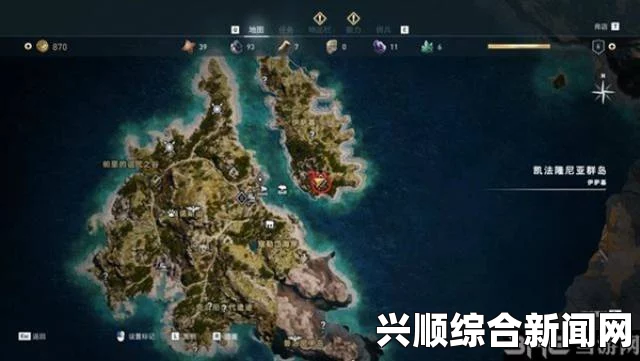 刺客信条奥德赛黑曜石群岛位置详解