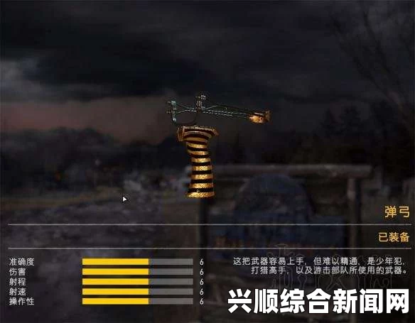 孤岛惊魂5机枪解析，哪把机枪最好用？全面对比各机枪特点与优势。