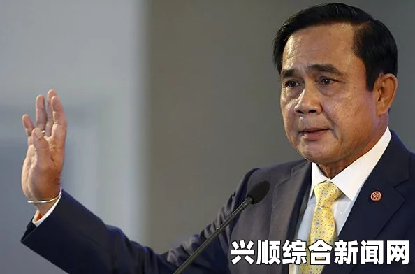 英拉被解除泰国总理职务，多名内阁成员同遭解职下台