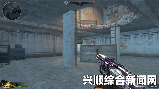 逆战白刃战之桑巴旧巷地图深度解析攻略