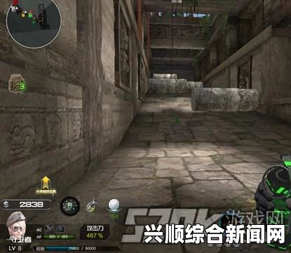 逆战白刃战之桑巴旧巷地图解析