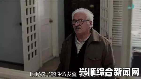 南非总统祖马家中惊现惨案，妻子遭强奸，耗巨资修私宅引发争议
