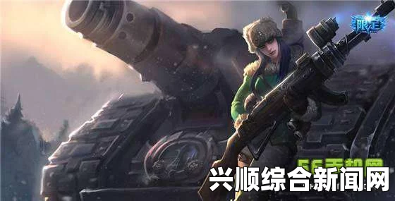 LOL2017年6月9日半价英雄与皮肤介绍