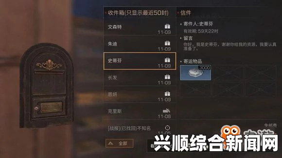 如龙0，轨道战士好感度提升攻略