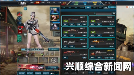 逆战游戏内麒麟AR15属性介绍