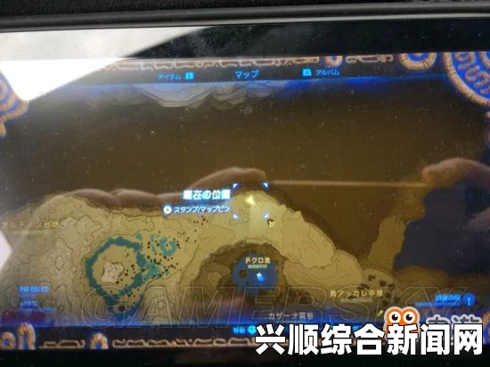 塞尔达下雨天爬山攻略