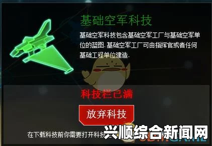行星的毁灭，泰坦银河战争陆军科技效果探讨