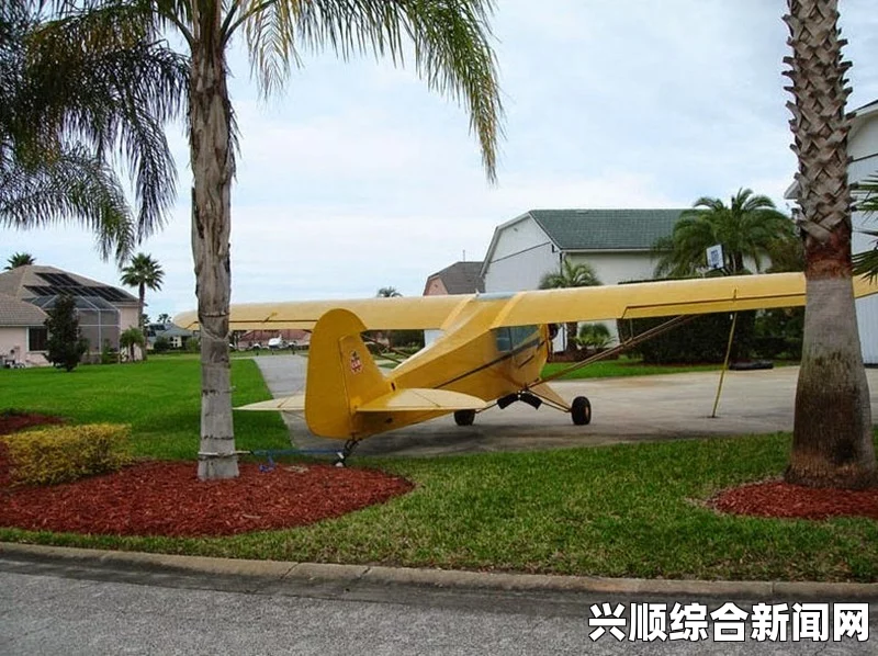 小镇每家都有飞机，美国佛州航空小镇网络爆红