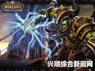 风暴英雄，萨尔技能天赋深度解析与萨满角色完美攻略