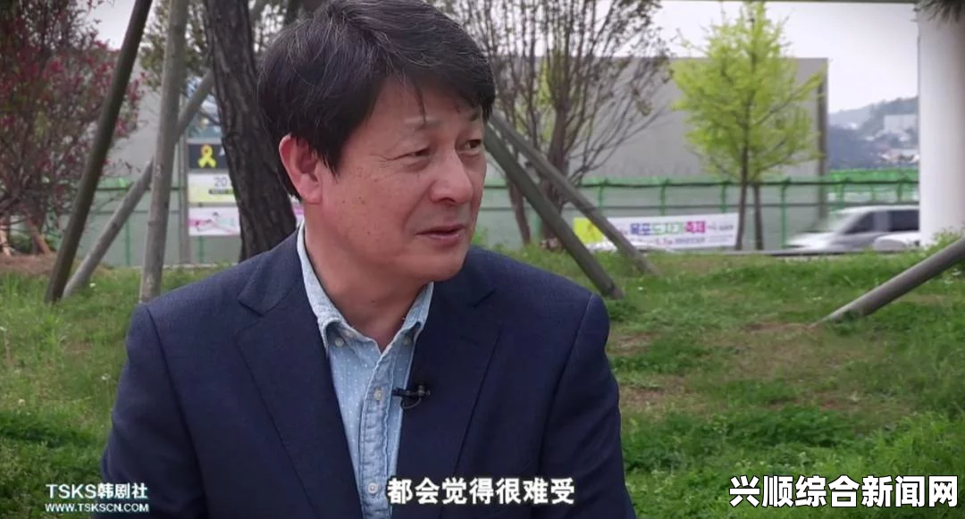 韩国KBS高管对岁月号海难遇难人数的看法引发的争议