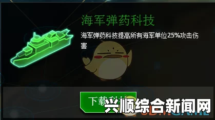 关于行星毁灭泰坦银河战争机器人科技的探讨