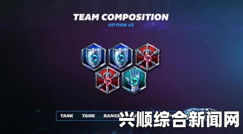 风暴英雄排名模式英雄联赛英雄选择趋势分析