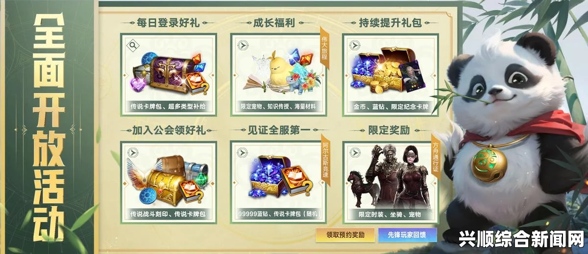方舟，生存进化 作死向低配显卡优化方法