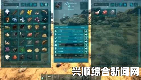 方舟，生存进化宠物等级心得与初始等级心得