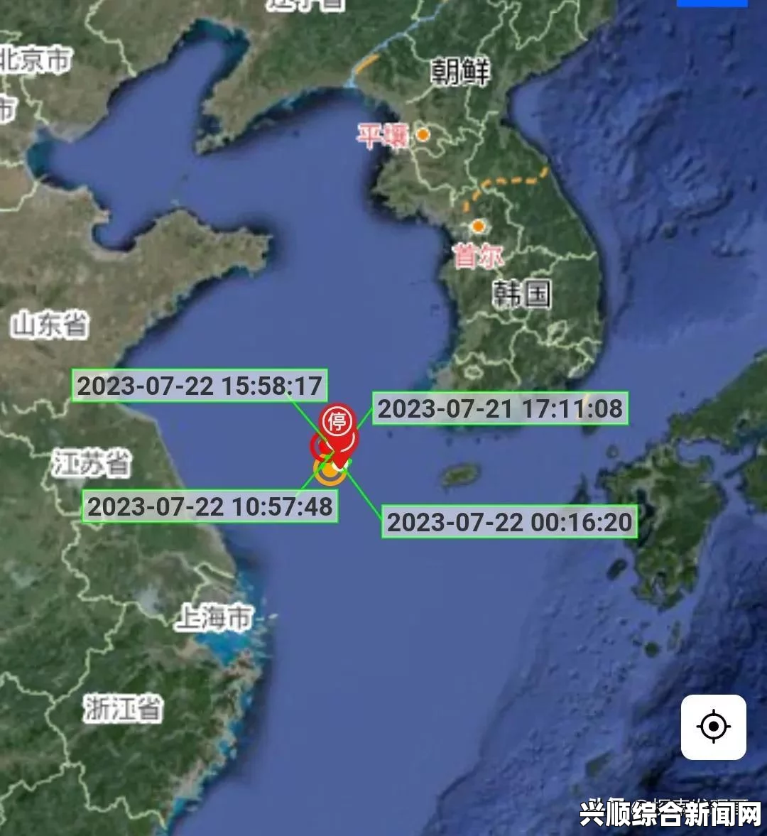 韩国拟开展打击中国渔船非法捕捞整治行动