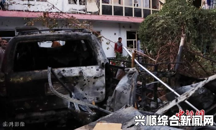 阿富汗塔利班发起大规模连环袭击行动