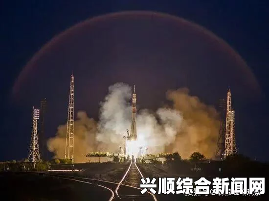 俄罗斯运载火箭在中国上空大气层爆炸事件揭秘（图文报道）