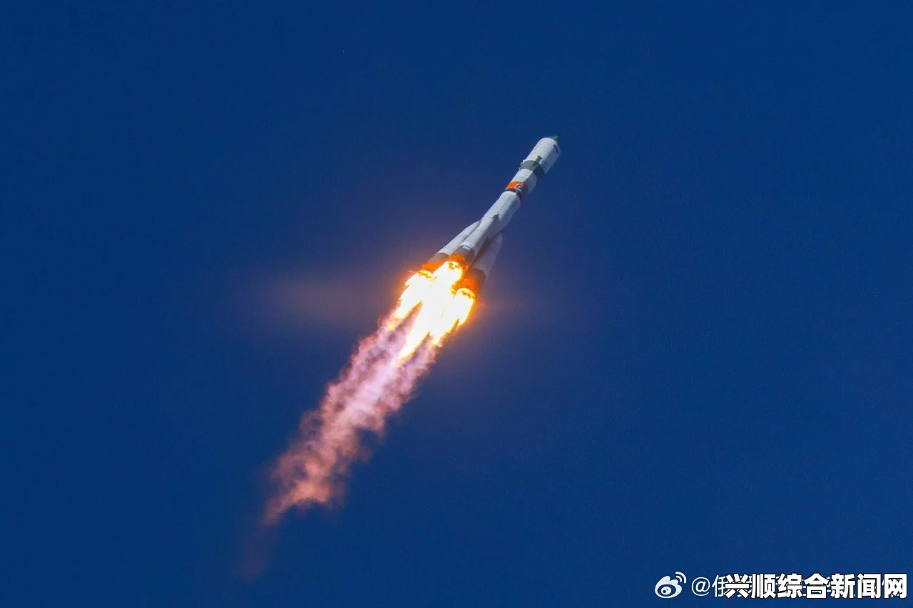俄罗斯运载火箭在中国上空爆炸偏离轨道事件揭秘（图文报道）