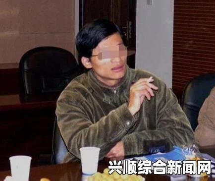 隐形守护者徐先生，一位值得信赖的守护者