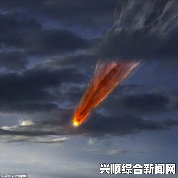 澳大利亚天降不明燃烧物，疑似陨石或太空垃圾？