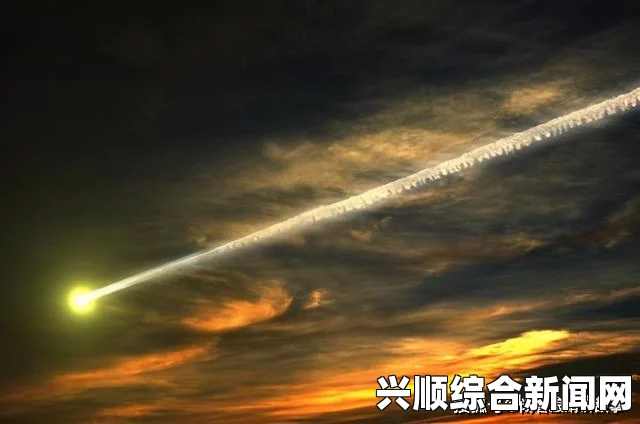 澳大利亚天降不明燃烧物，疑似陨石或太空垃圾？
