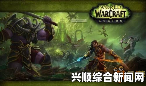 魔兽世界7.2版本中的酒仙迷步与急速分析
