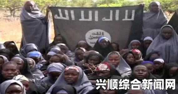 恐怖组织博科圣地袭击村庄遭遇激烈反击，超200名恐怖分子被打死
